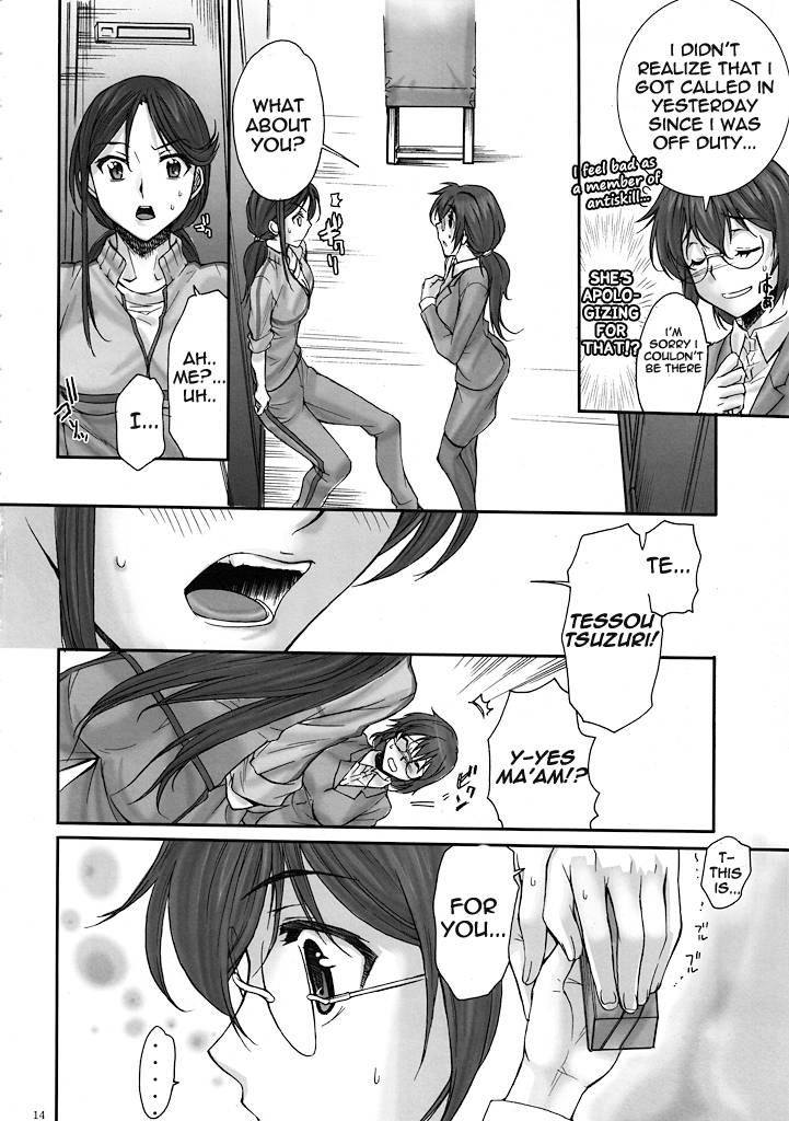 Hentai Manga Comic-Toaru Kagaku no Keibiin-Read-13